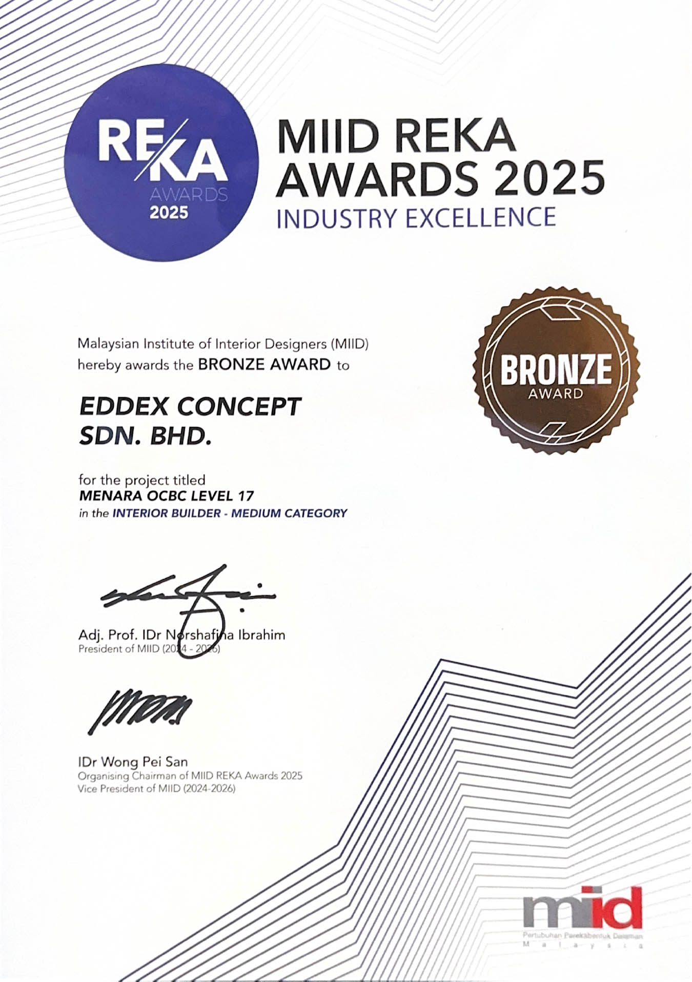 Malaysian Institute of Interior Designers MIID REKA Awards 2025 - Bronze