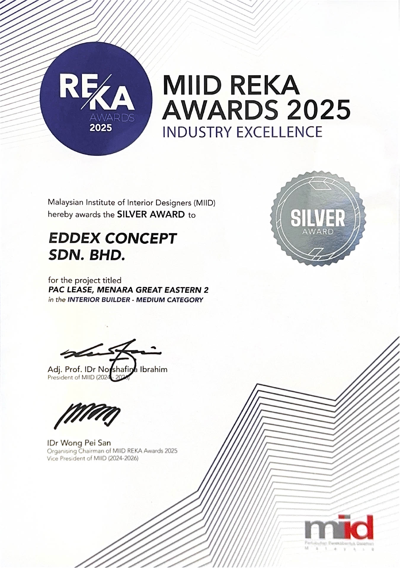 Reka Awards 2025 Silver cert